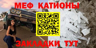 таблы Бугуруслан