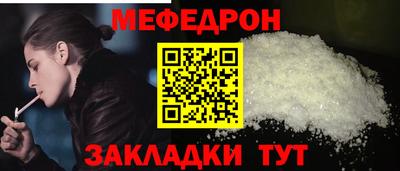 твердый Будённовск