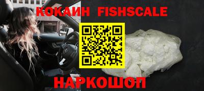 первитин Бузулук