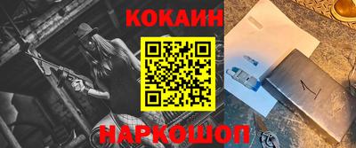 твердый Будённовск