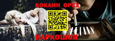таблы Бугуруслан