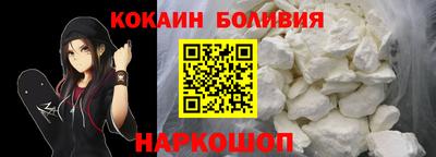 первитин Бузулук