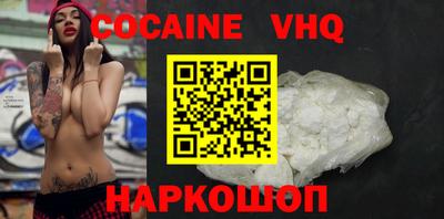 таблы Бугуруслан