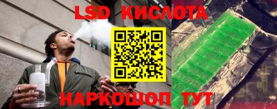 первитин Бузулук
