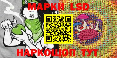 таблы Бугуруслан