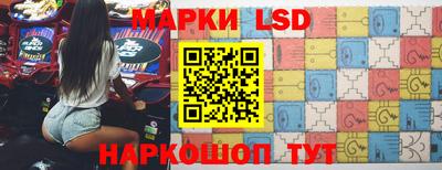 первитин Бузулук