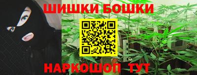 таблы Бугуруслан