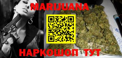 первитин Бузулук