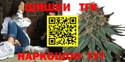 таблы Бугуруслан