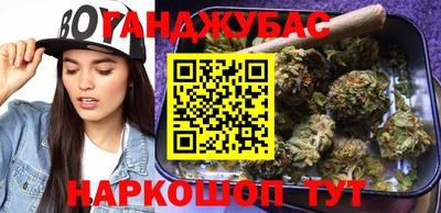 твердый Будённовск