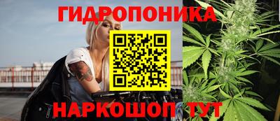 первитин Бузулук