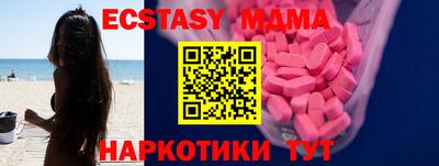 первитин Бузулук