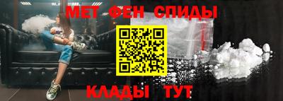 твердый Будённовск
