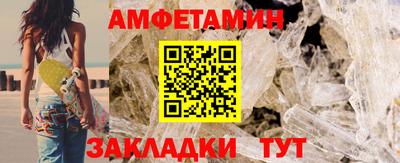 твердый Будённовск