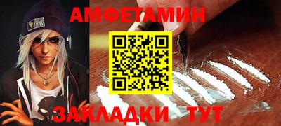 твердый Будённовск