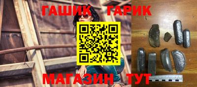 таблы Бугуруслан