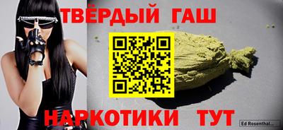 твердый Будённовск