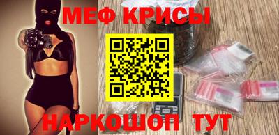 твердый Будённовск