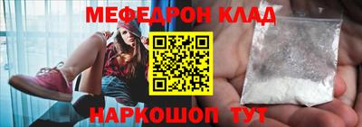 твердый Будённовск